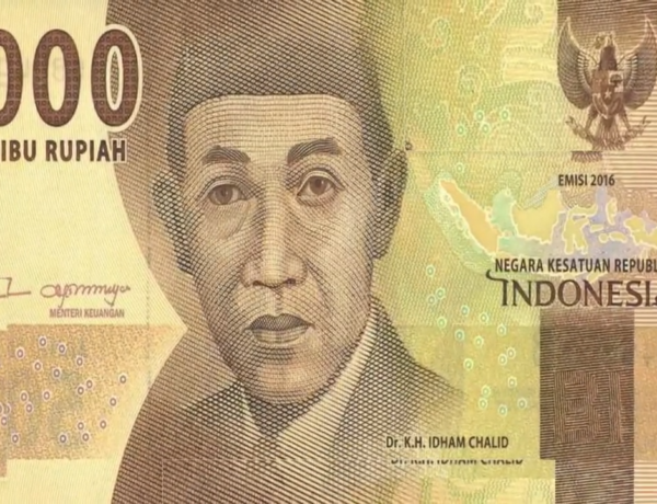 Monnaie Bali